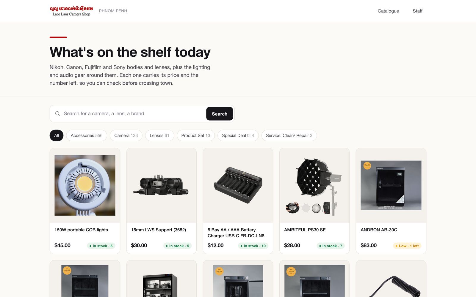 The Laor Laor catalogue, a grid of products each showing its price and how many are left